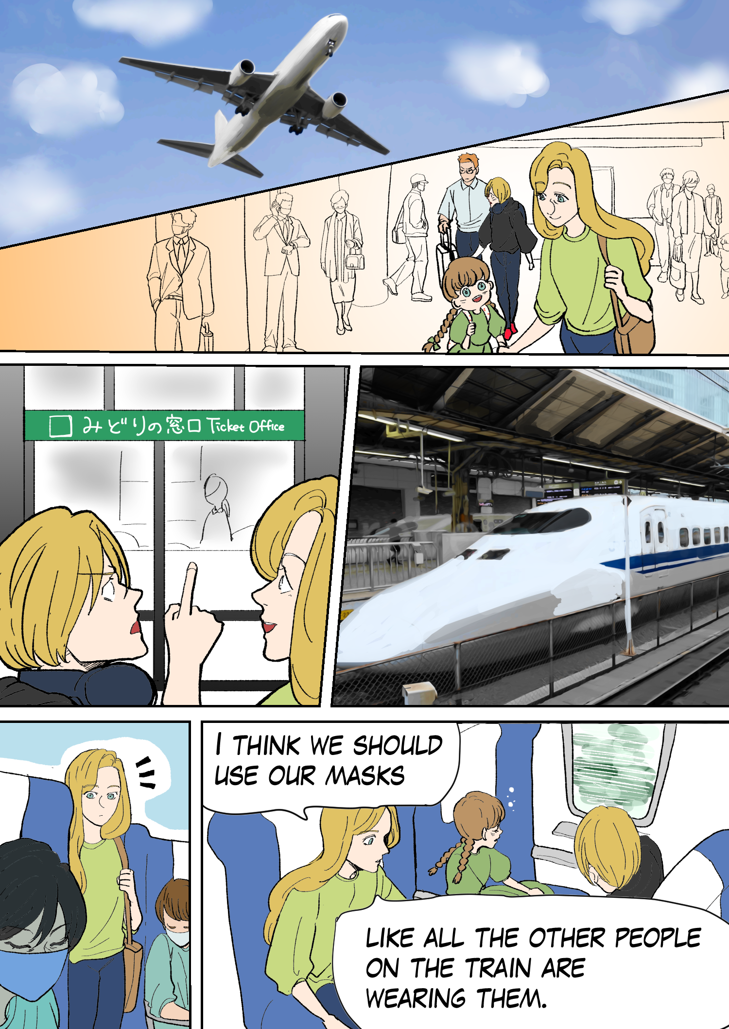 Frame 4