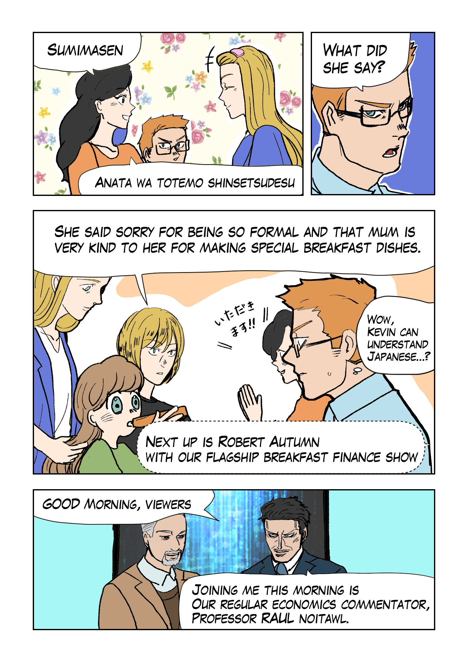 Frame 3