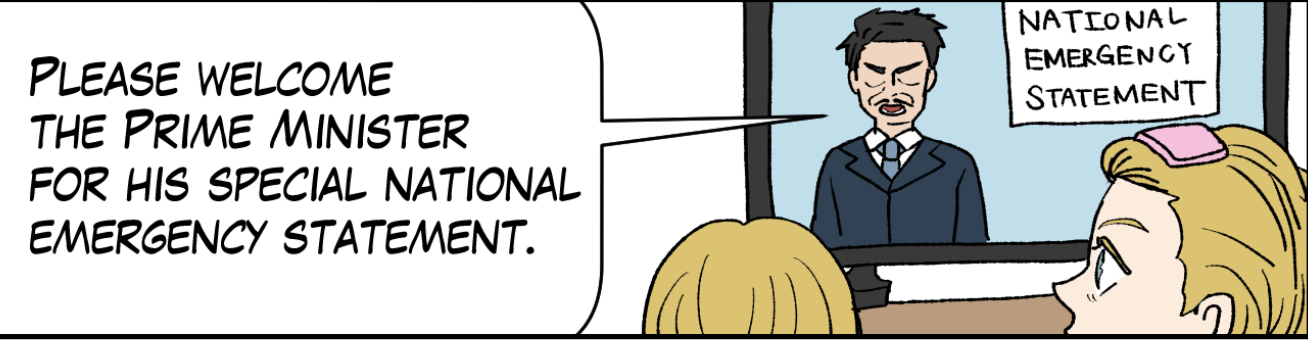 PM Emergency